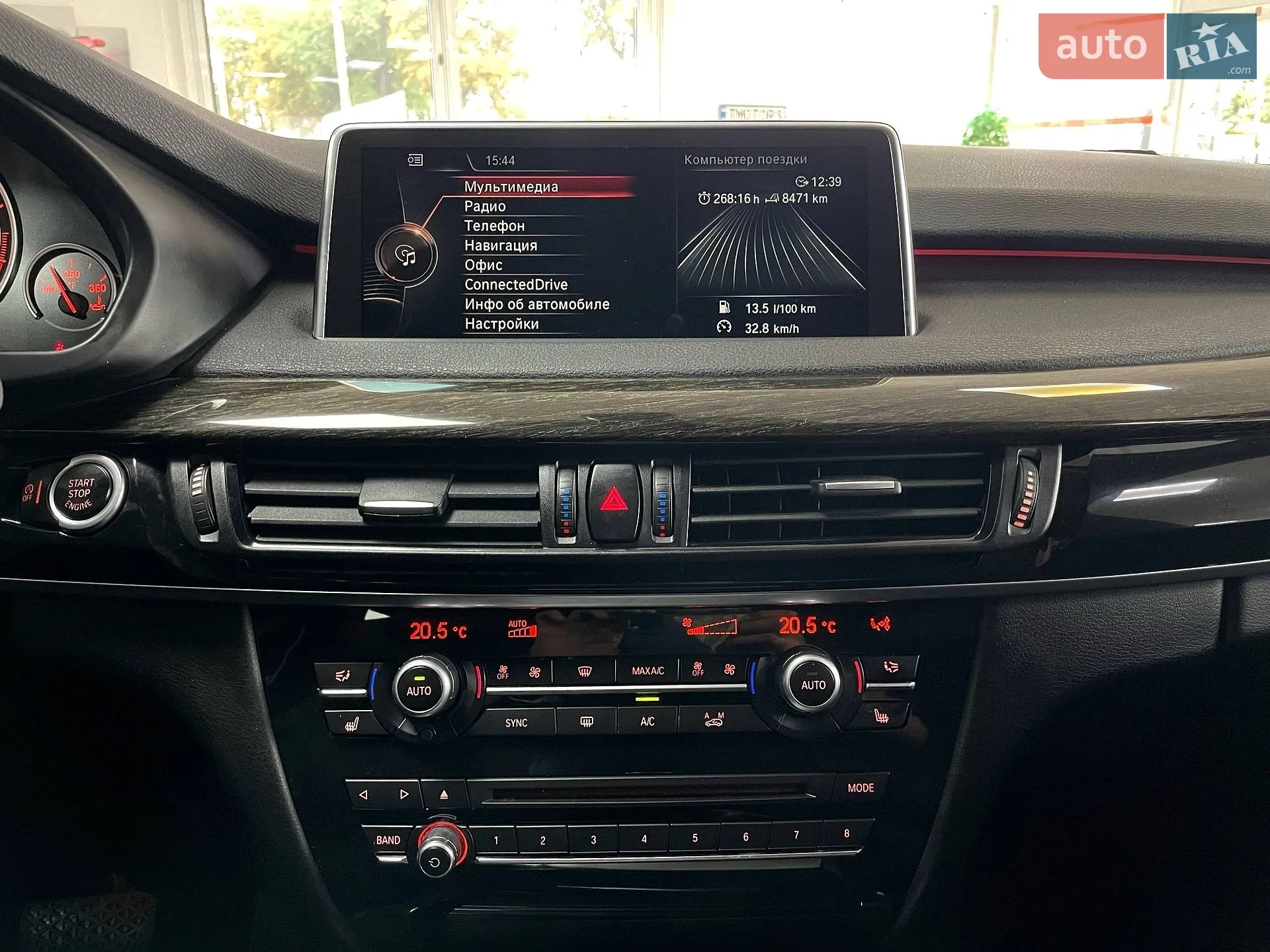 2015 BMW X5 - мініатюра 27