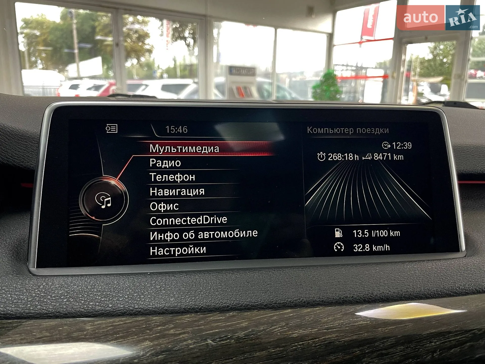 2015 BMW X5 - мініатюра 29