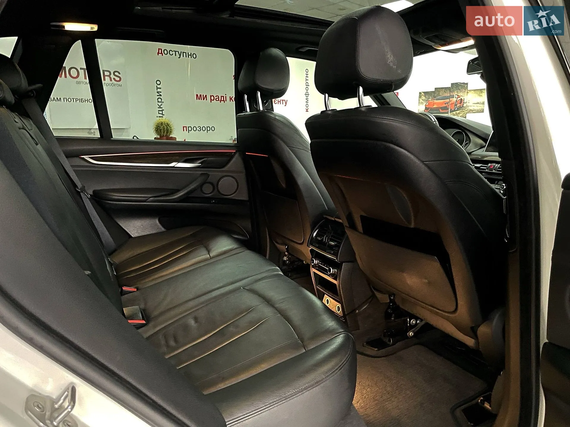 2015 BMW X5 - мініатюра 35
