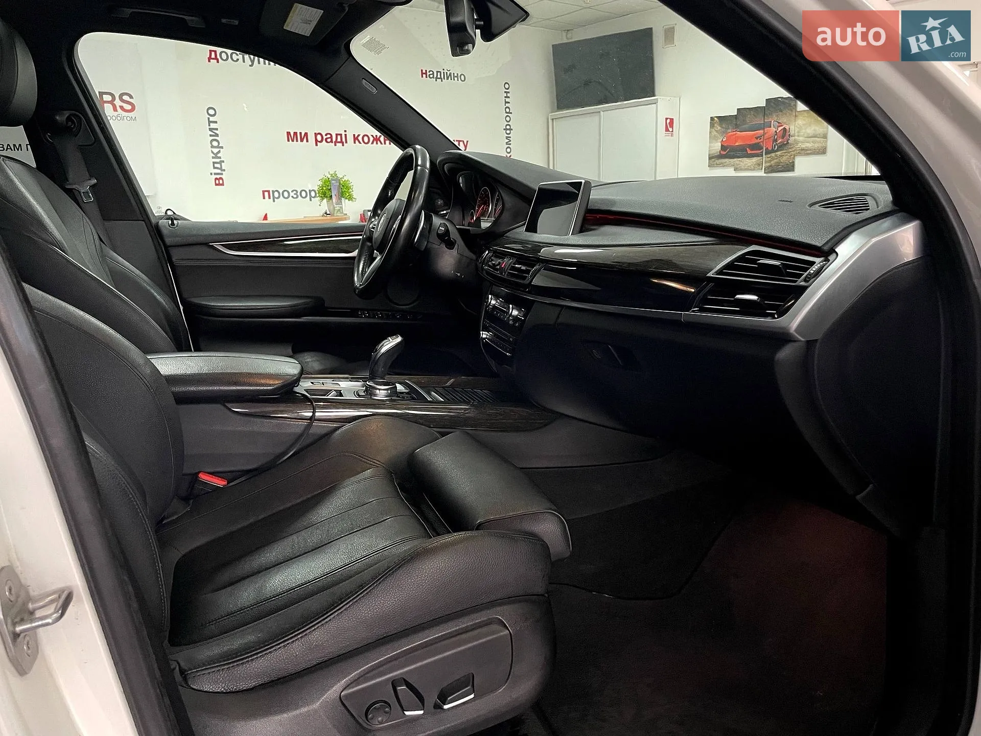 2015 BMW X5 - мініатюра 33