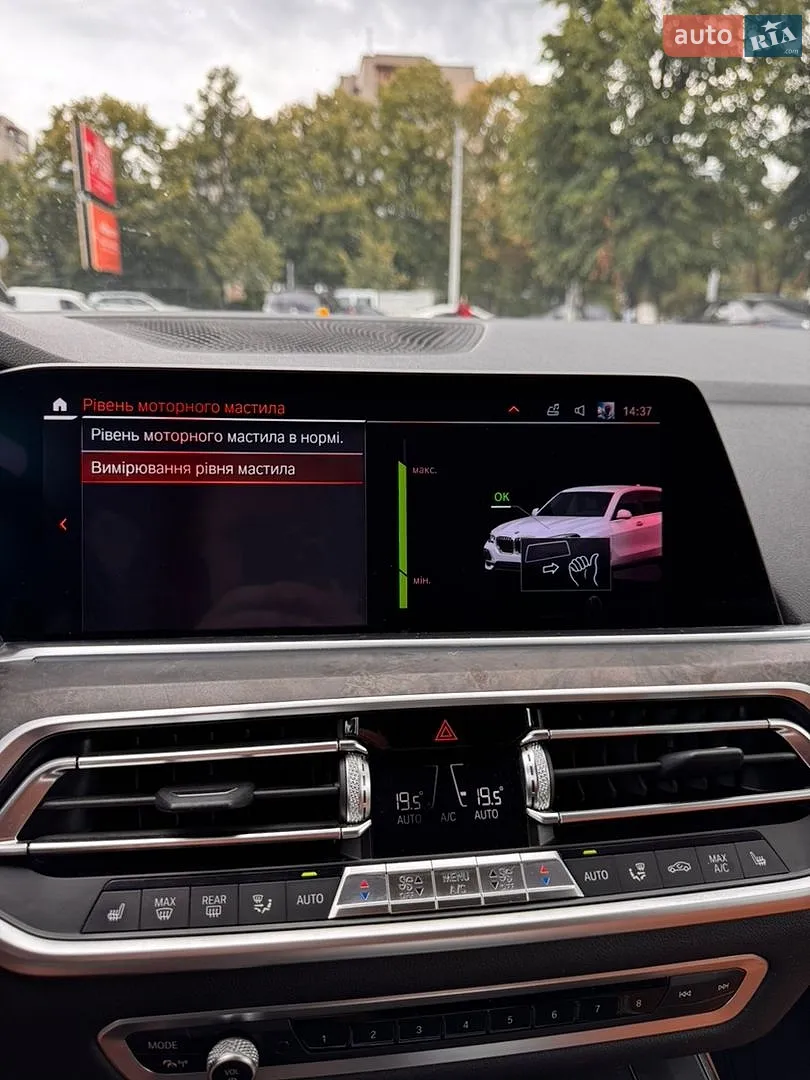2019 BMW X5 - мініатюра 5