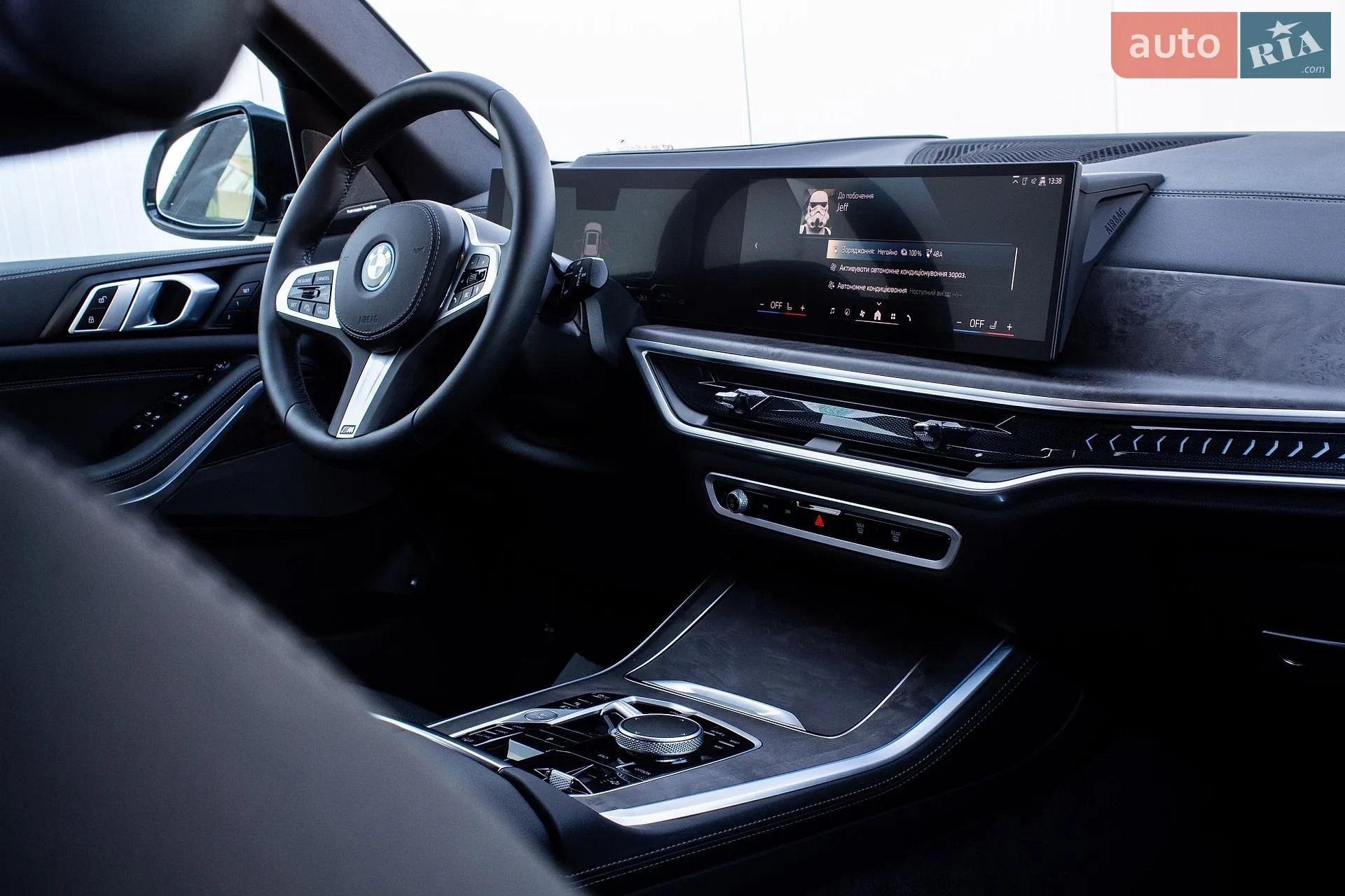 2025 BMW X5 - мініатюра 52