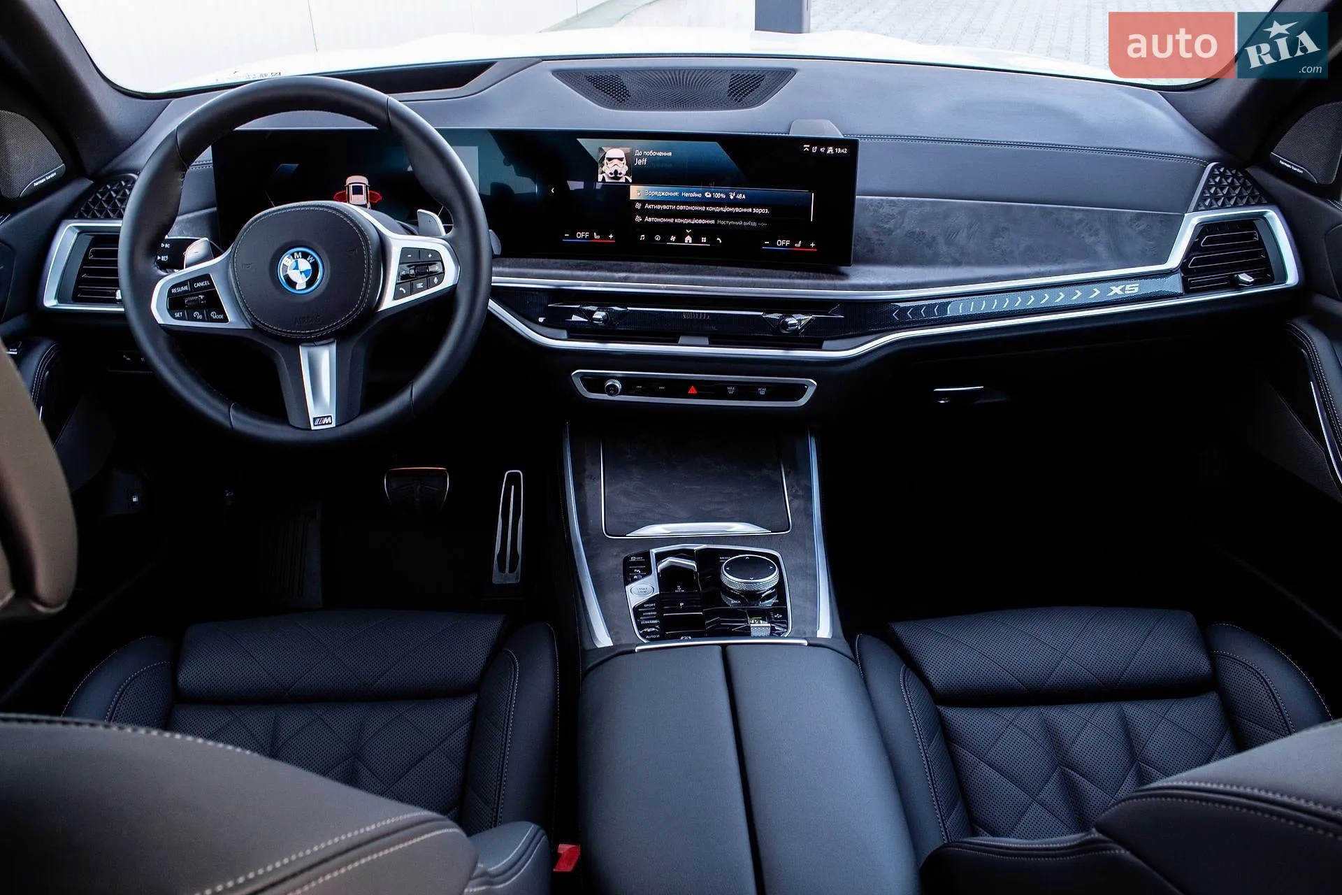 2025 BMW X5 - мініатюра 66