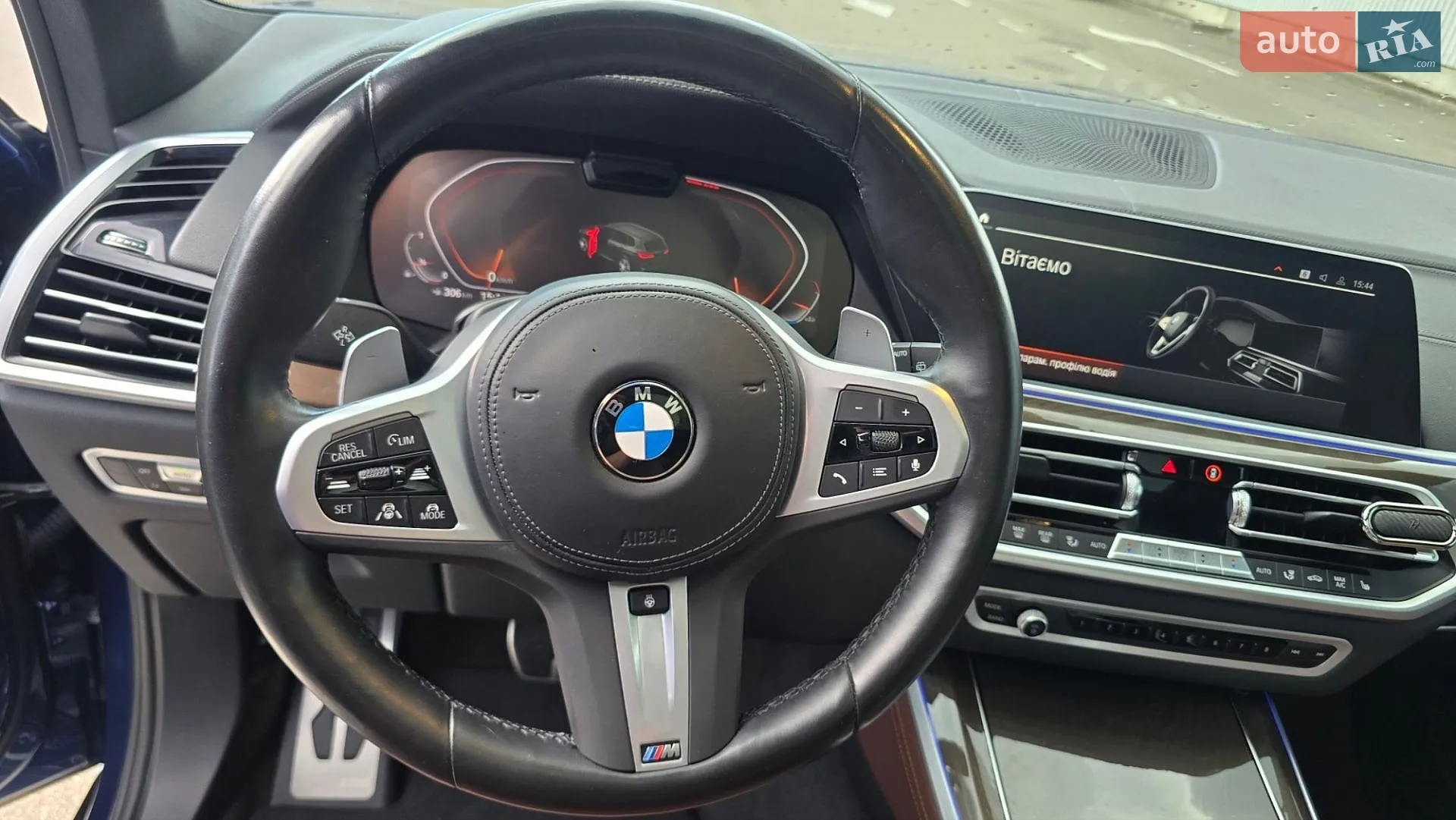 2022 BMW X5 - мініатюра 40