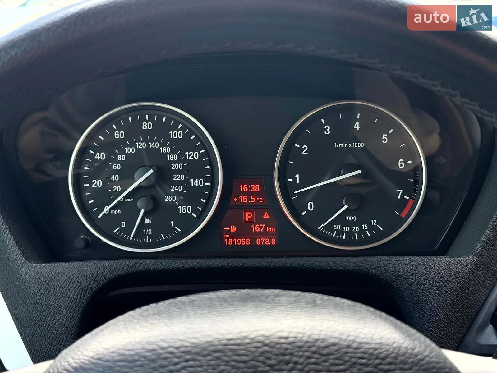 2013 BMW X5 - мініатюра 31