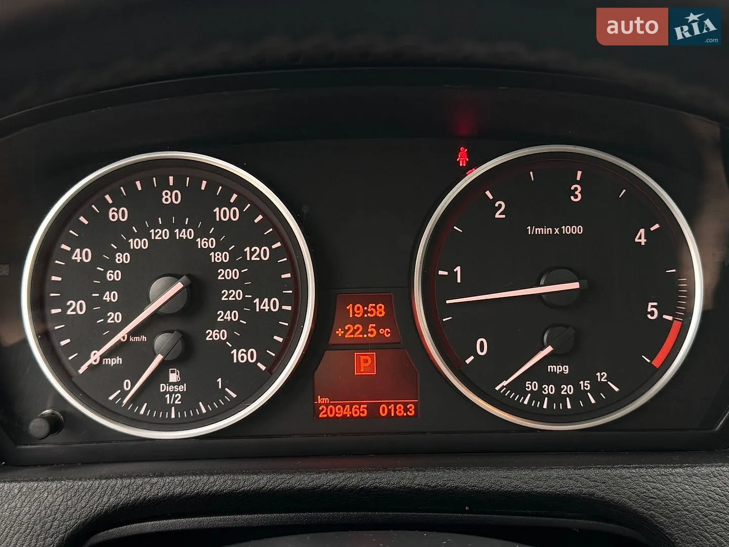 2011 BMW X5 - мініатюра 63