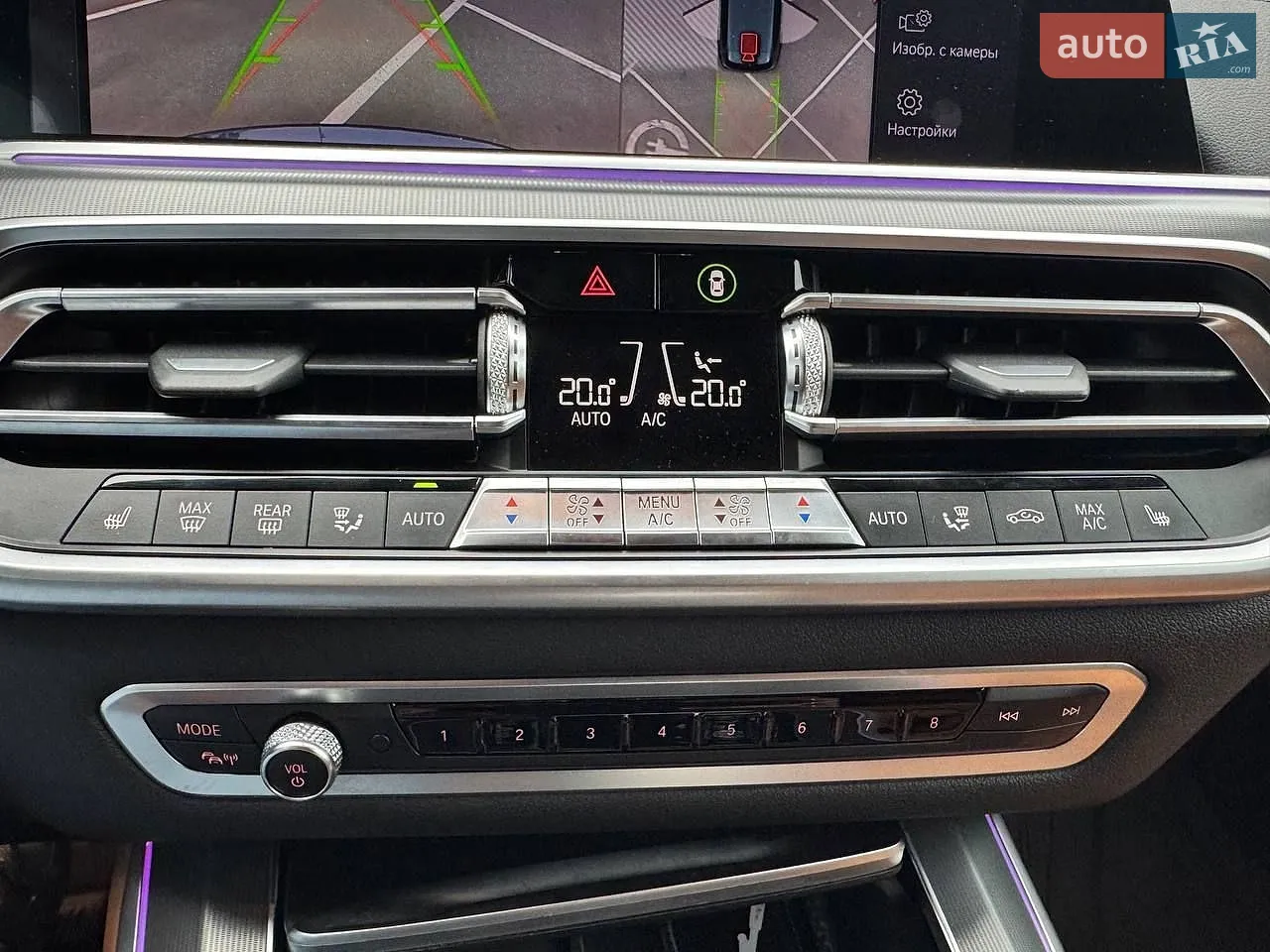2019 BMW X5 - мініатюра 23