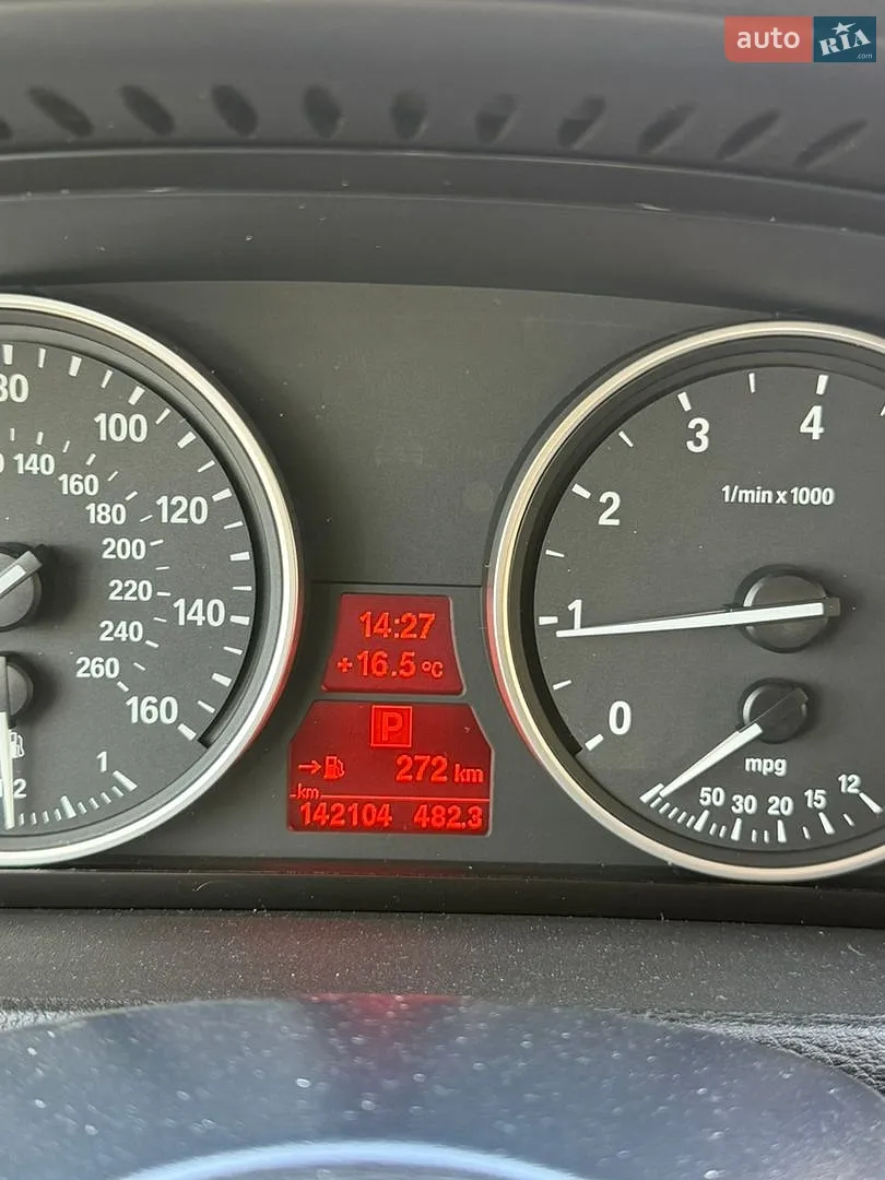 2013 BMW X5 - мініатюра 14