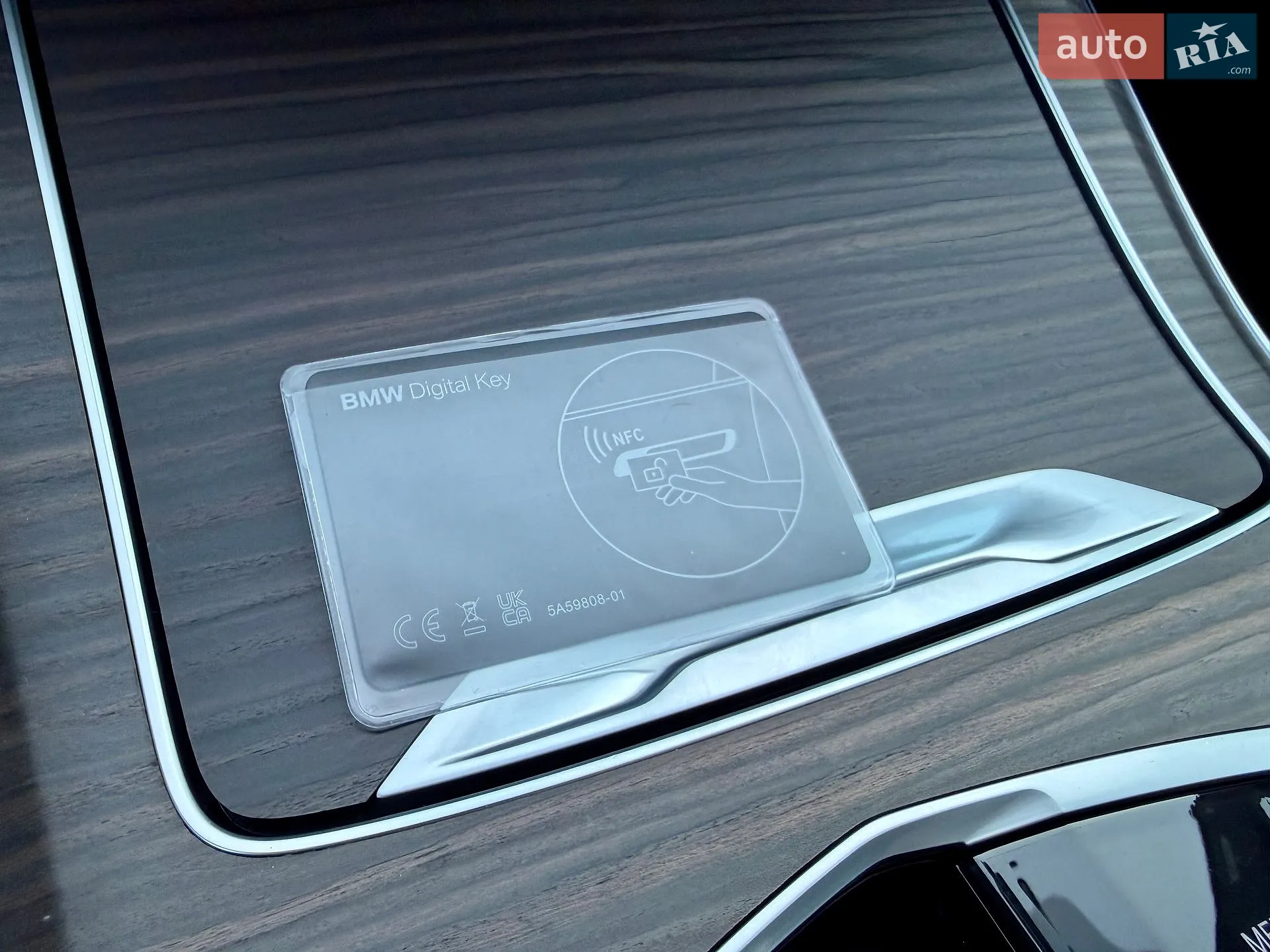 2025 BMW X5 - мініатюра 80