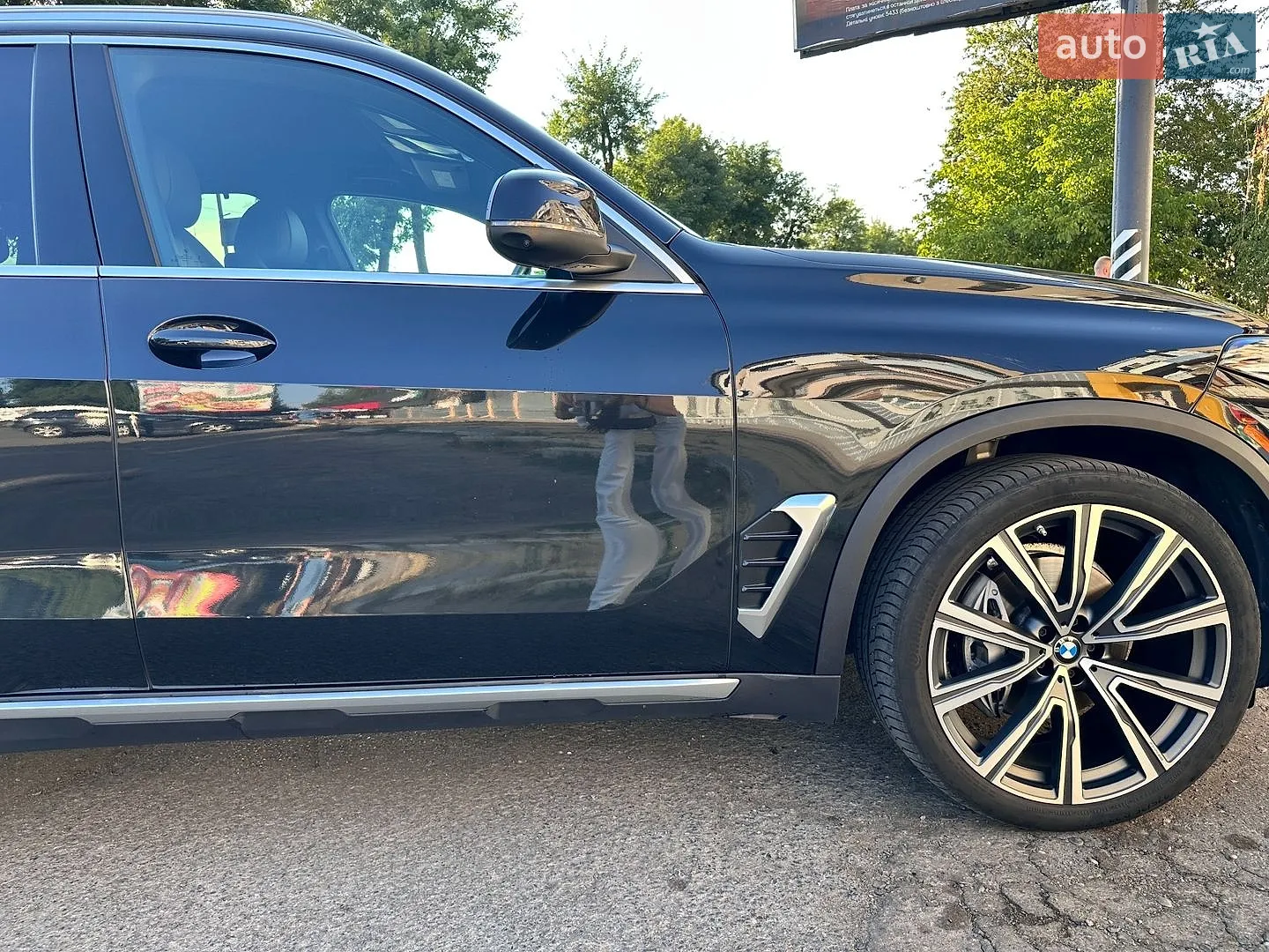 2023 BMW X5 - мініатюра 5