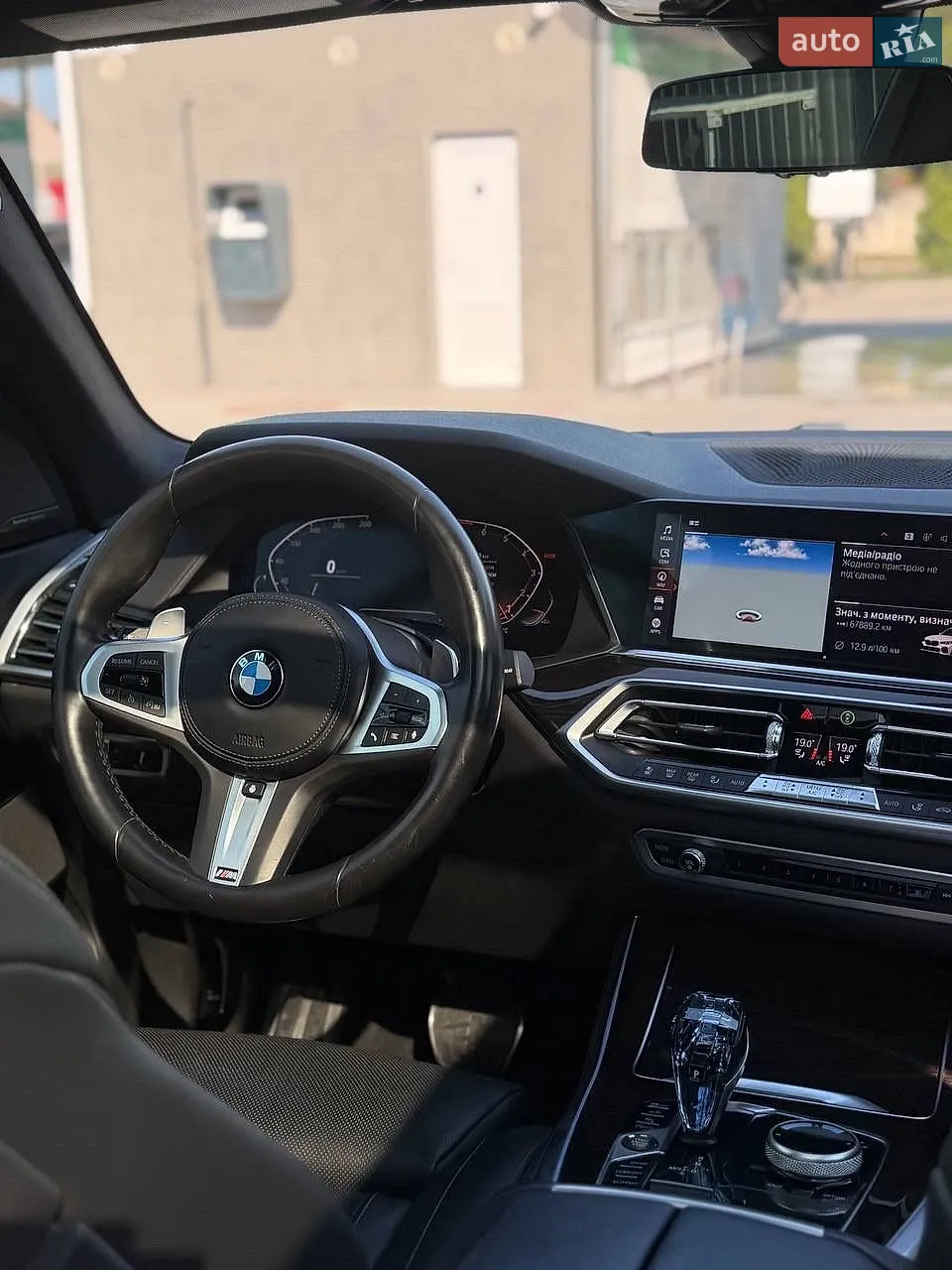 2019 BMW X5 - мініатюра 53