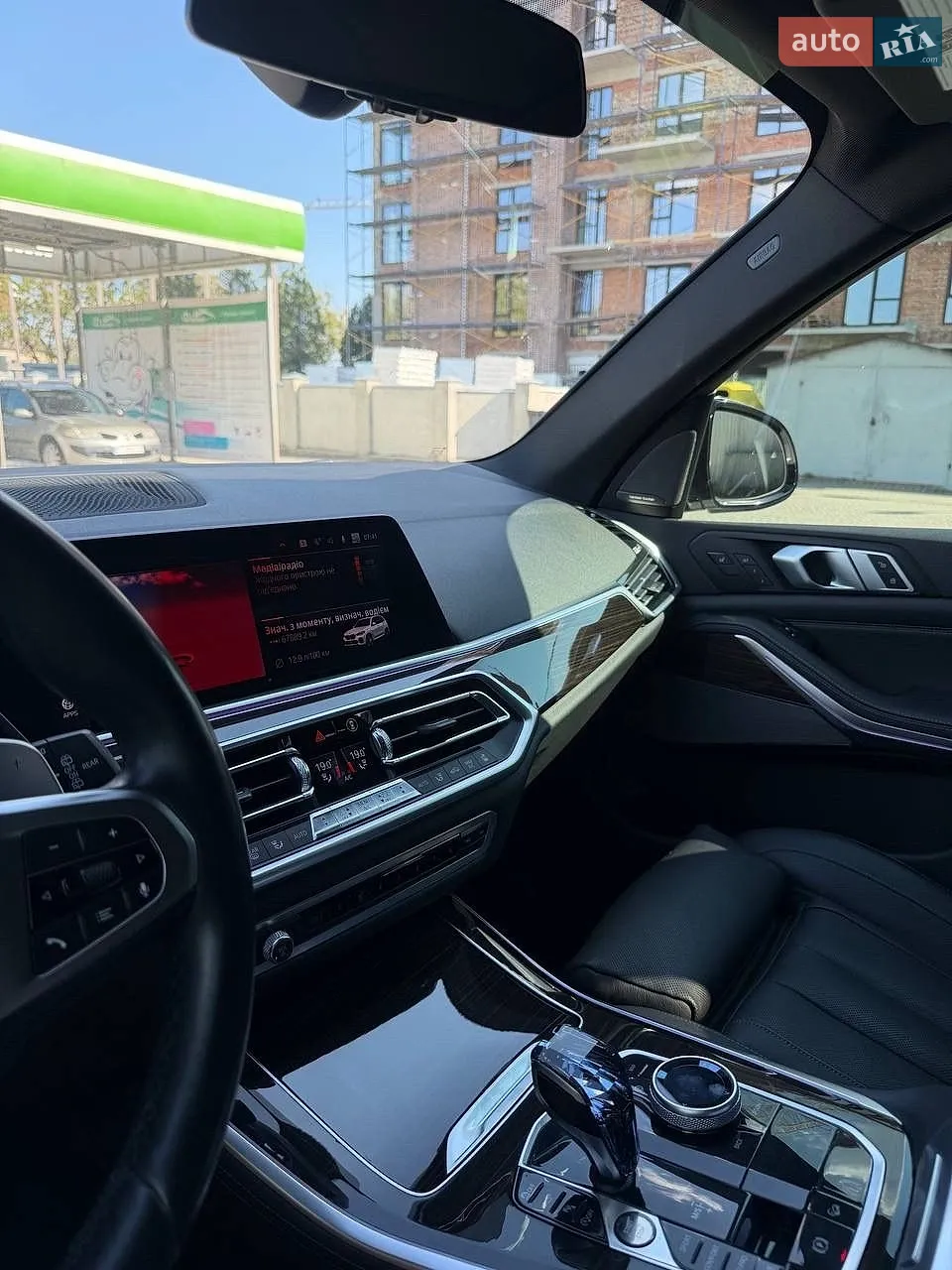 2019 BMW X5 - мініатюра 63