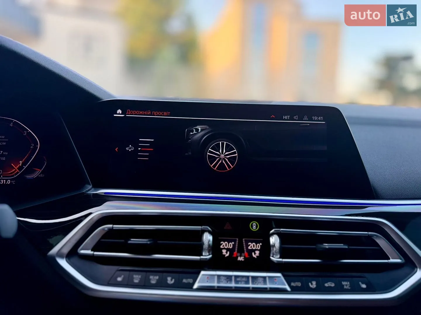 2019 BMW X5 - мініатюра 97
