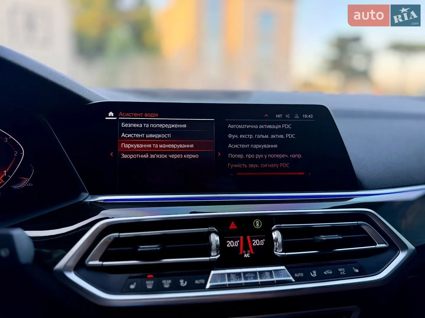 2019 BMW X5 - мініатюра 102