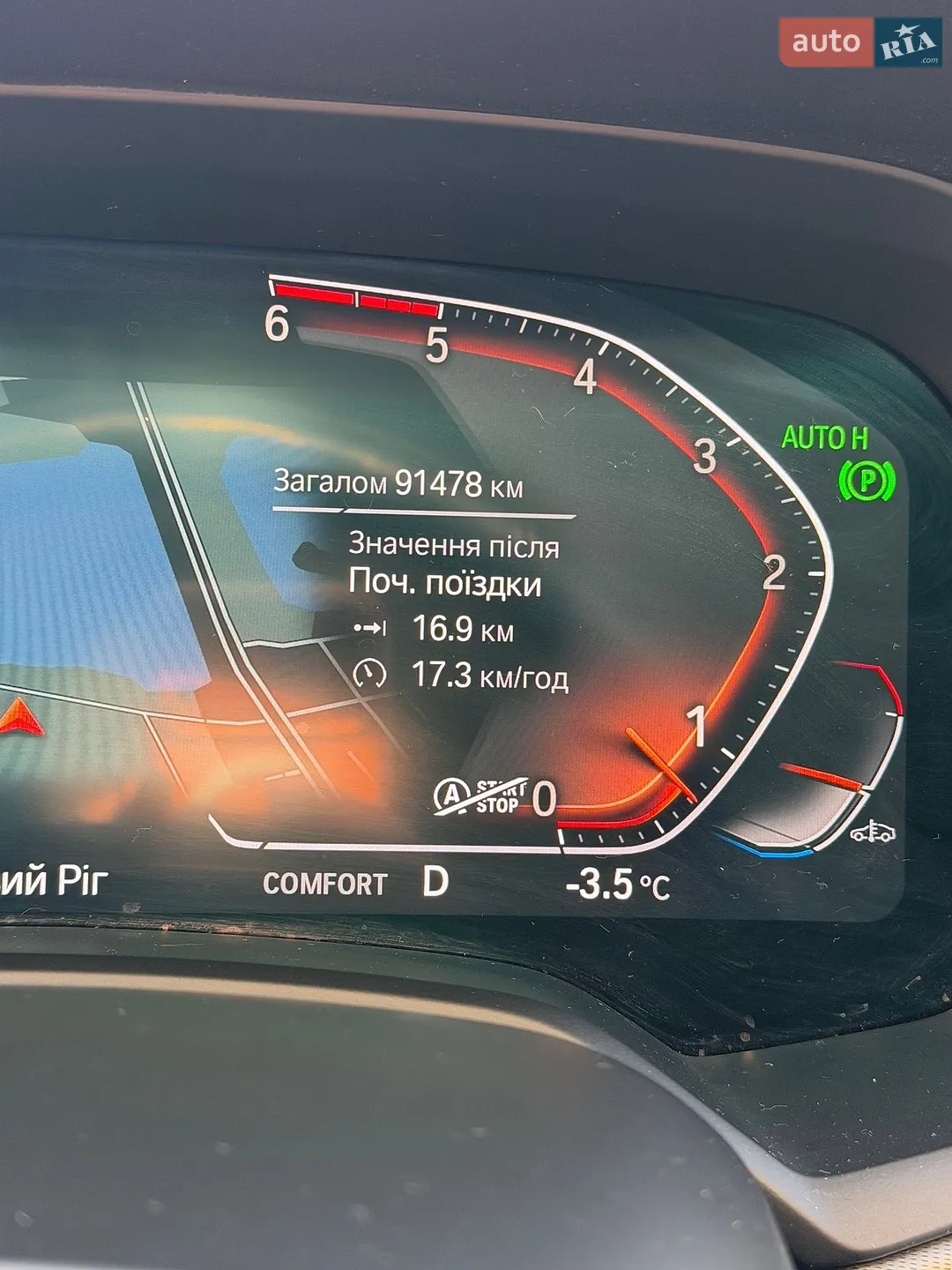 2021 BMW X5 - мініатюра 12