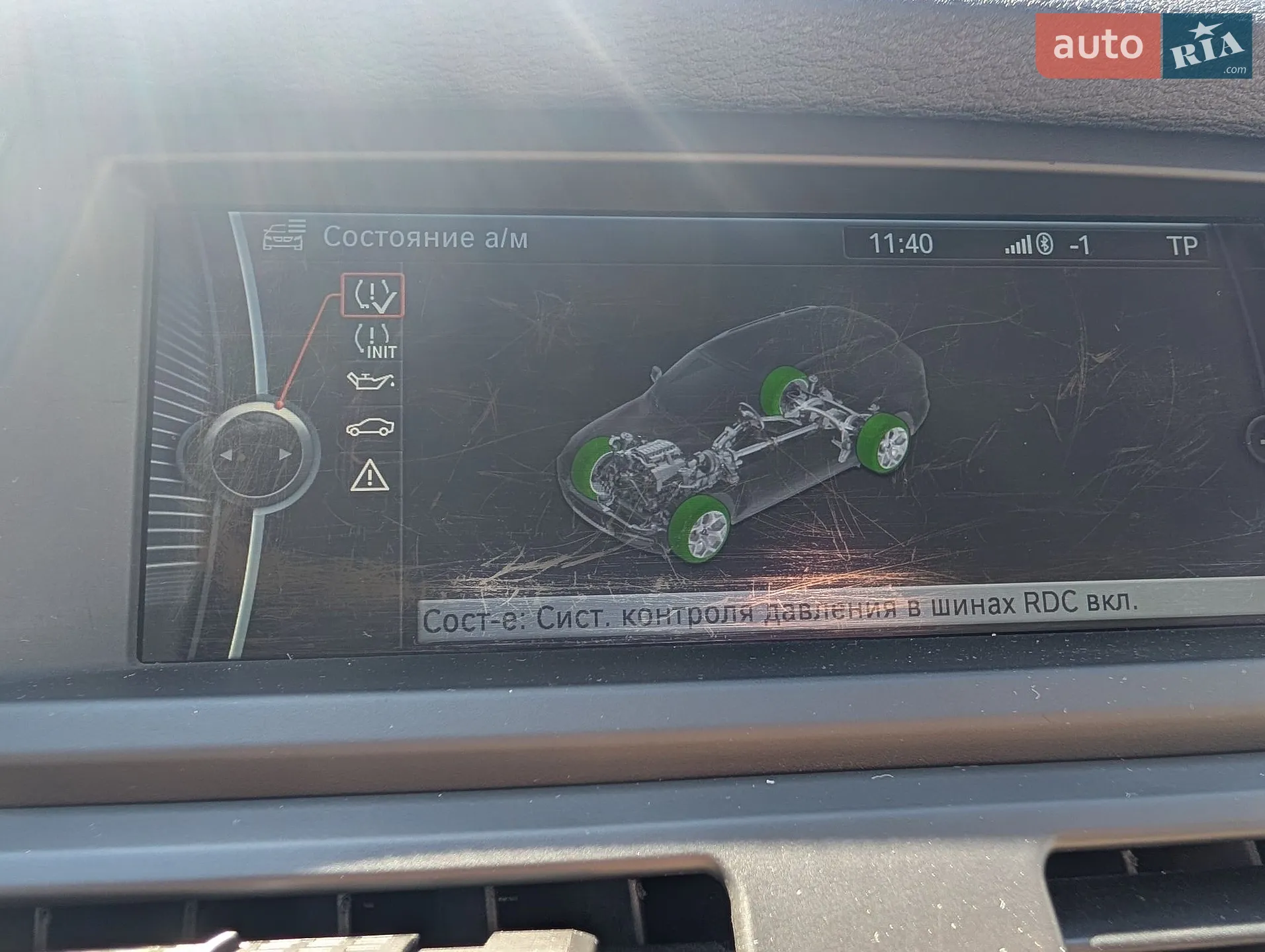 2013 BMW X5 - мініатюра 35