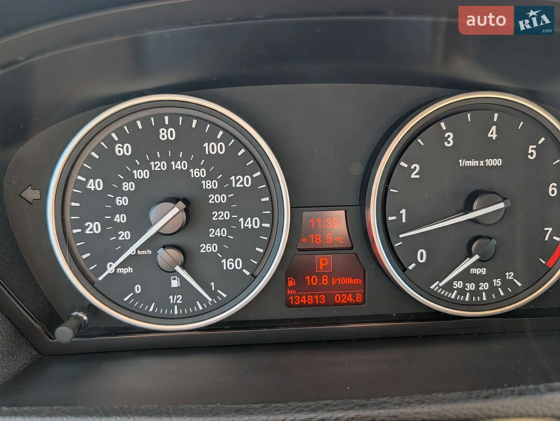 2013 BMW X5 - мініатюра 15