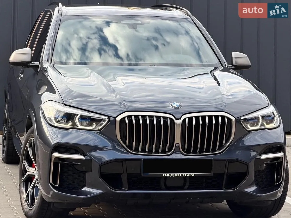 2022 BMW X5 - фото 1