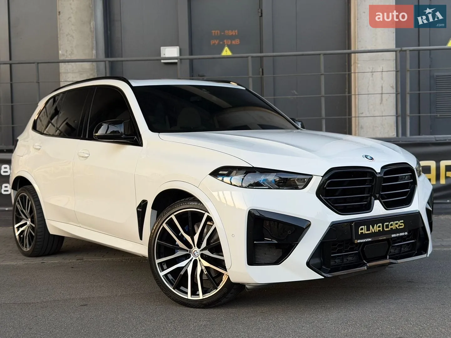 2020 BMW X5 - мініатюра 18