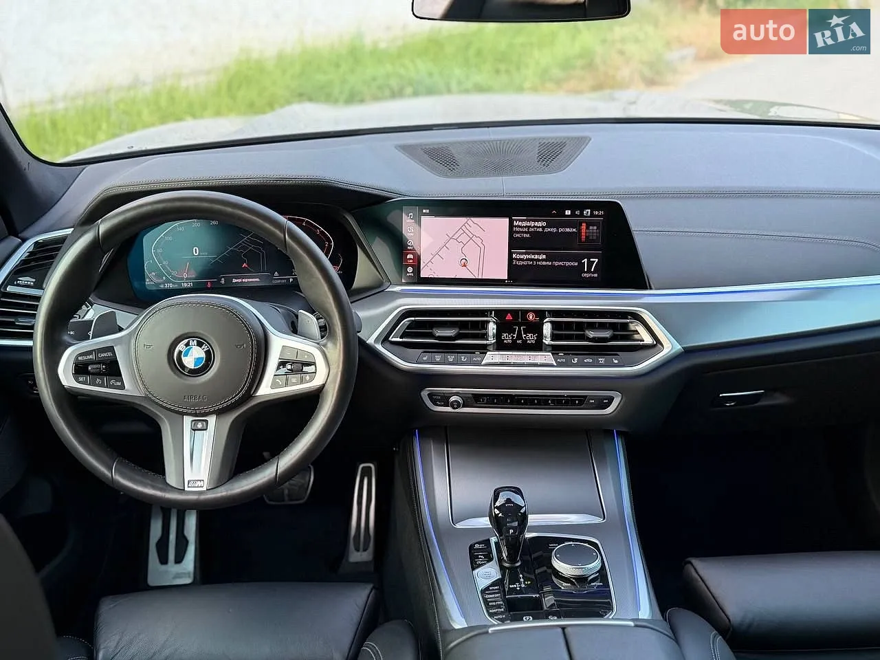 2020 BMW X5 - мініатюра 29