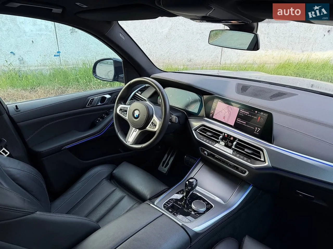 2020 BMW X5 - мініатюра 43