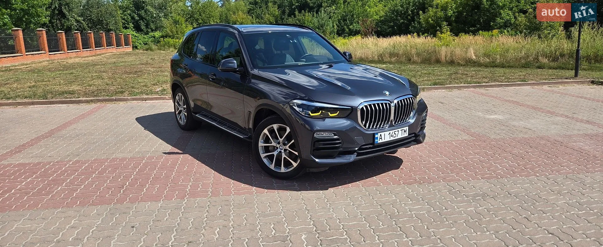 2020 BMW X5 - фото 1