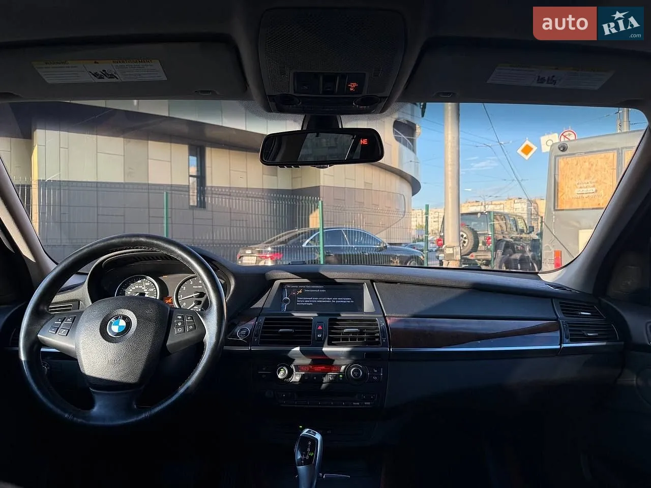 2013 BMW X5 - мініатюра 13