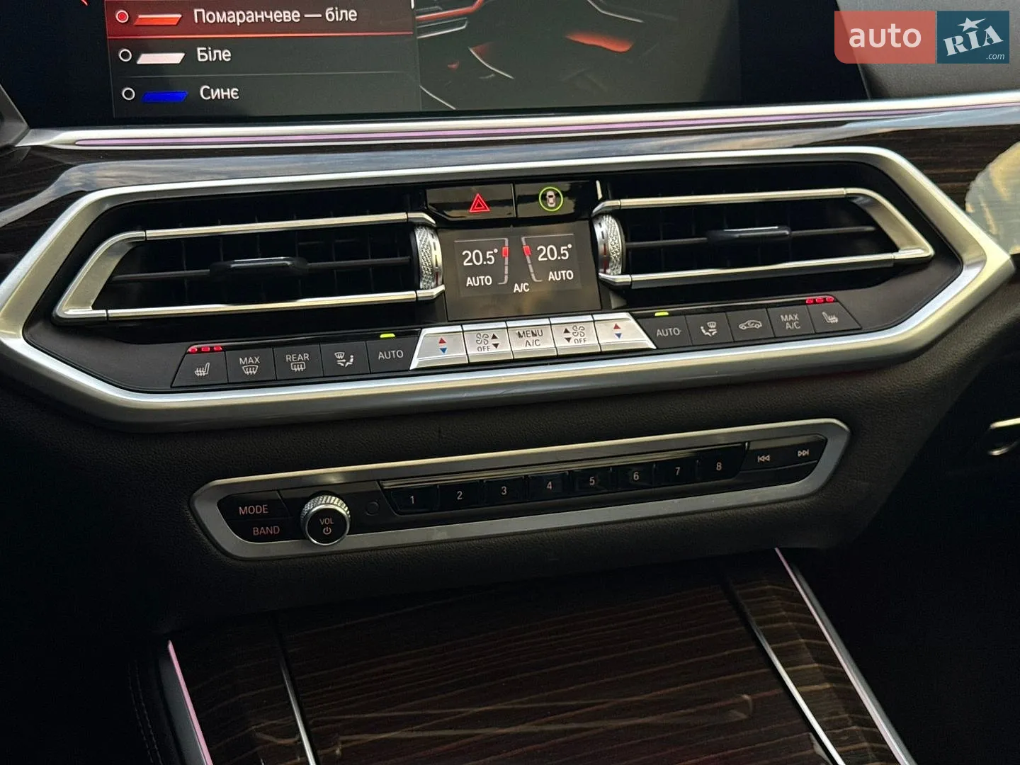 2021 BMW X5 - мініатюра 54