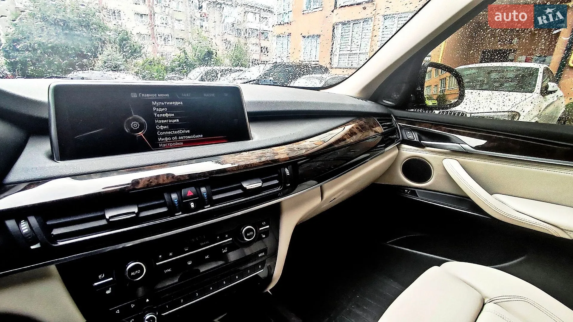 2016 BMW X5 - мініатюра 11