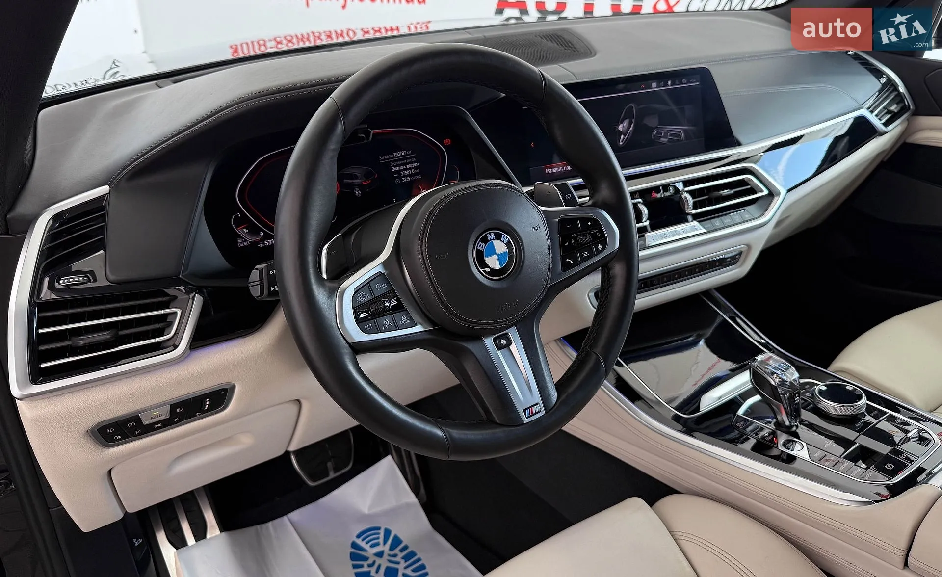 2019 BMW X5 - мініатюра 8