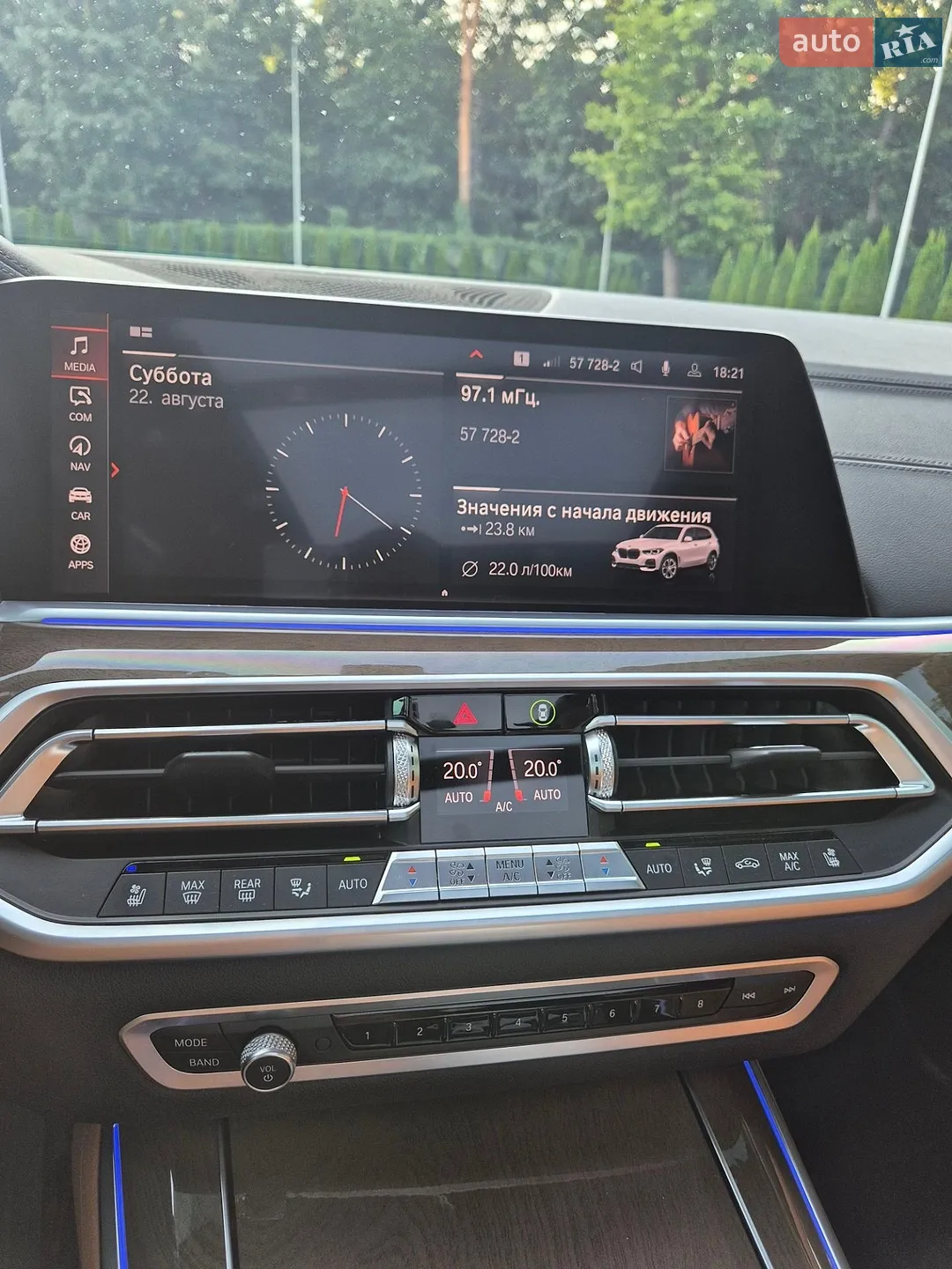 2020 BMW X5 - мініатюра 26