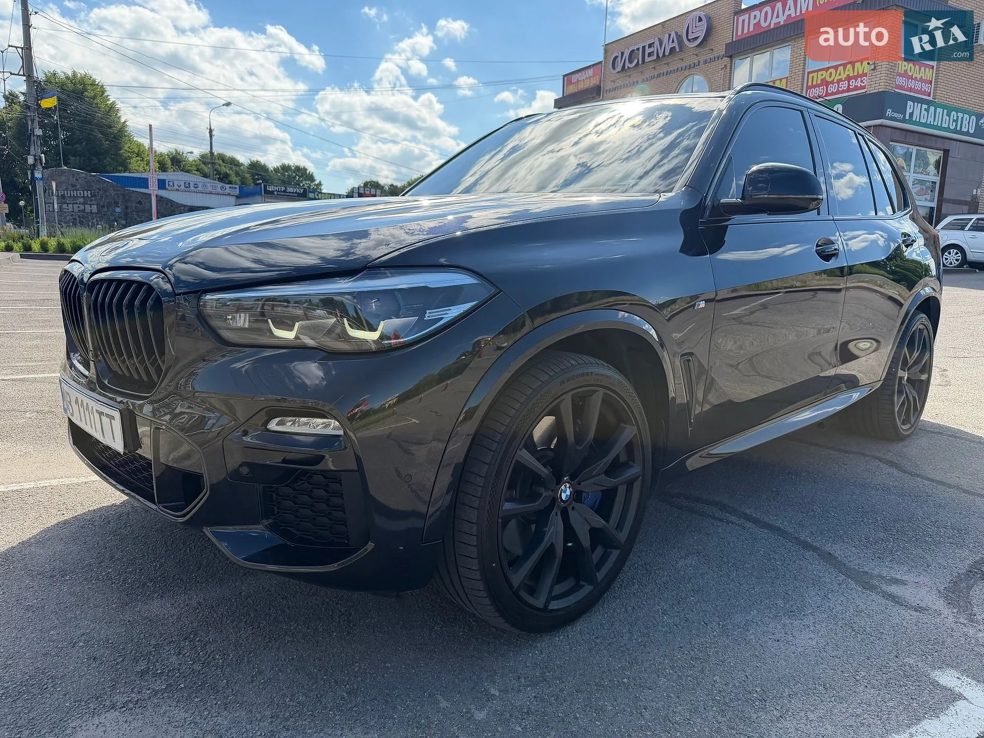 2020 BMW X5 - мініатюра 2