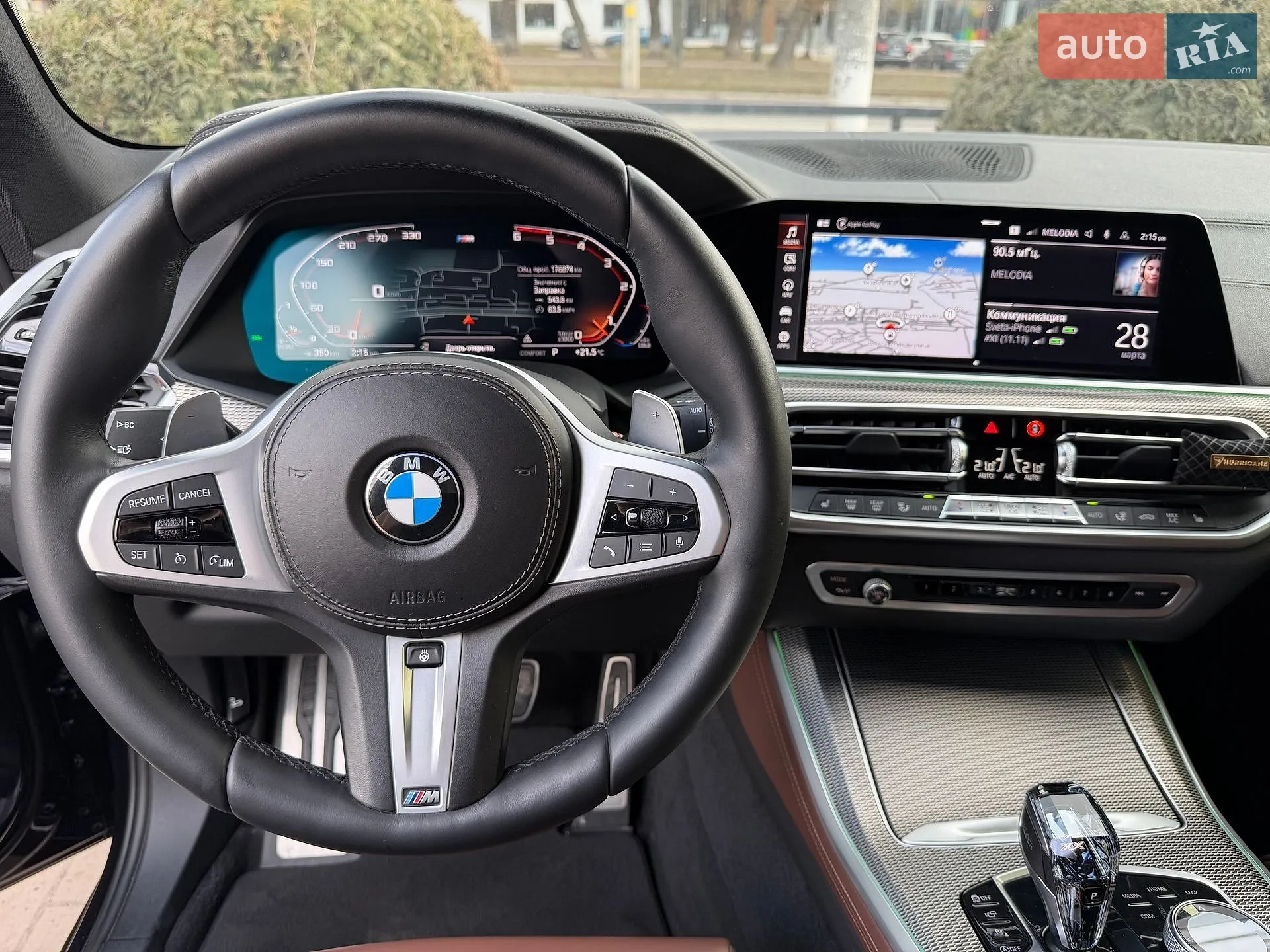 2020 BMW X5 - мініатюра 8