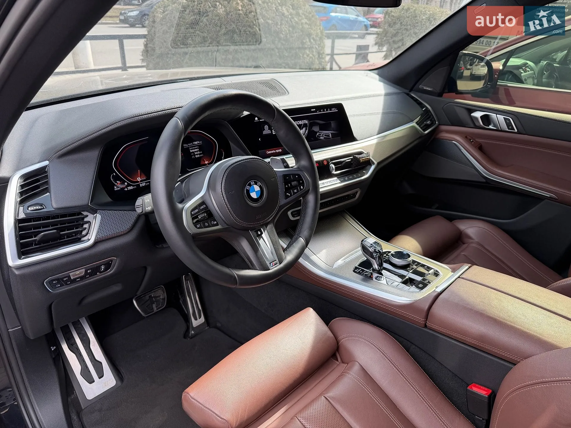 2020 BMW X5 - мініатюра 10
