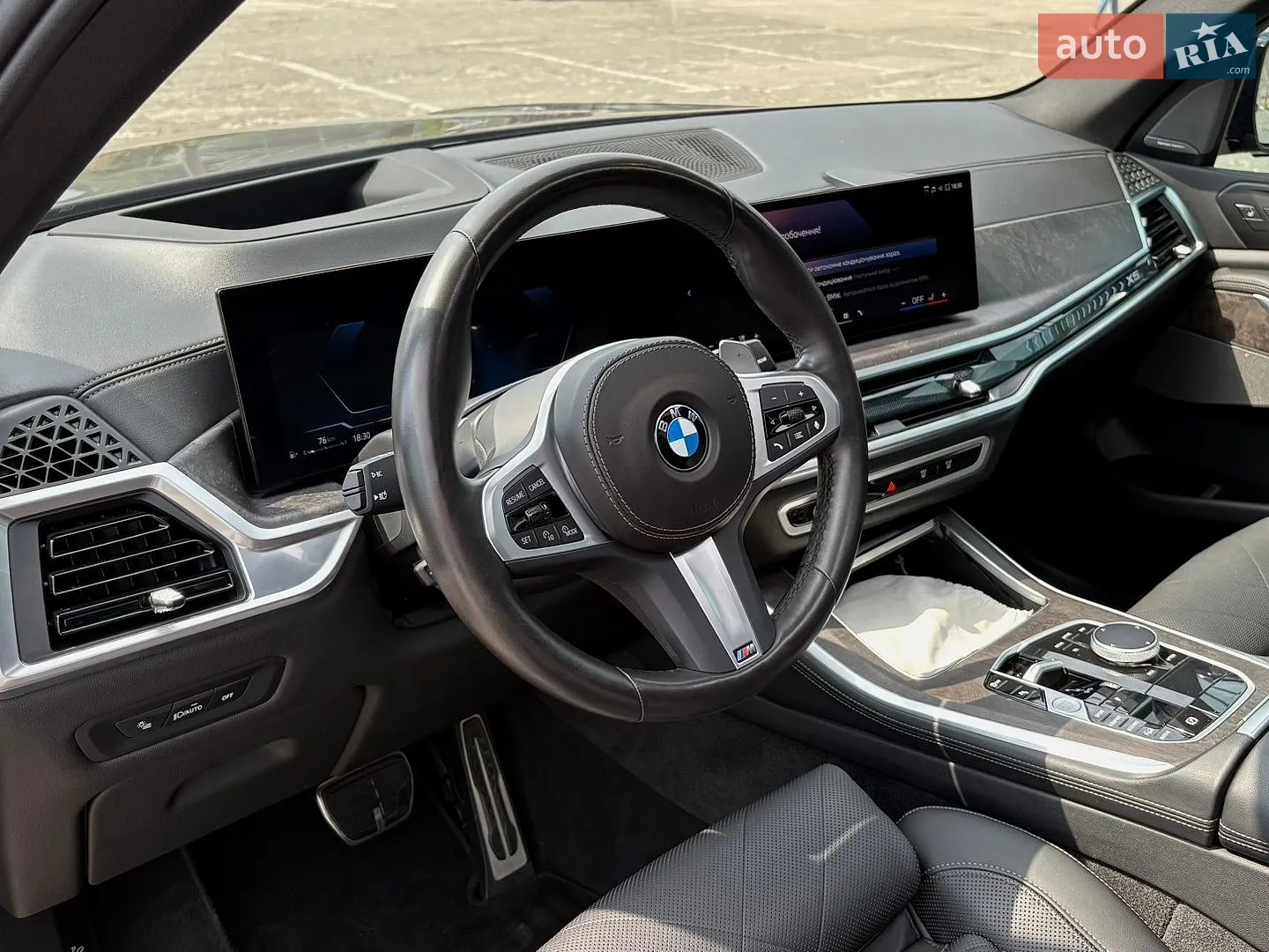 2024 BMW X5 - мініатюра 13