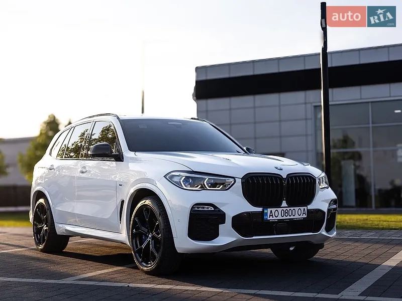 BMW X5 2020