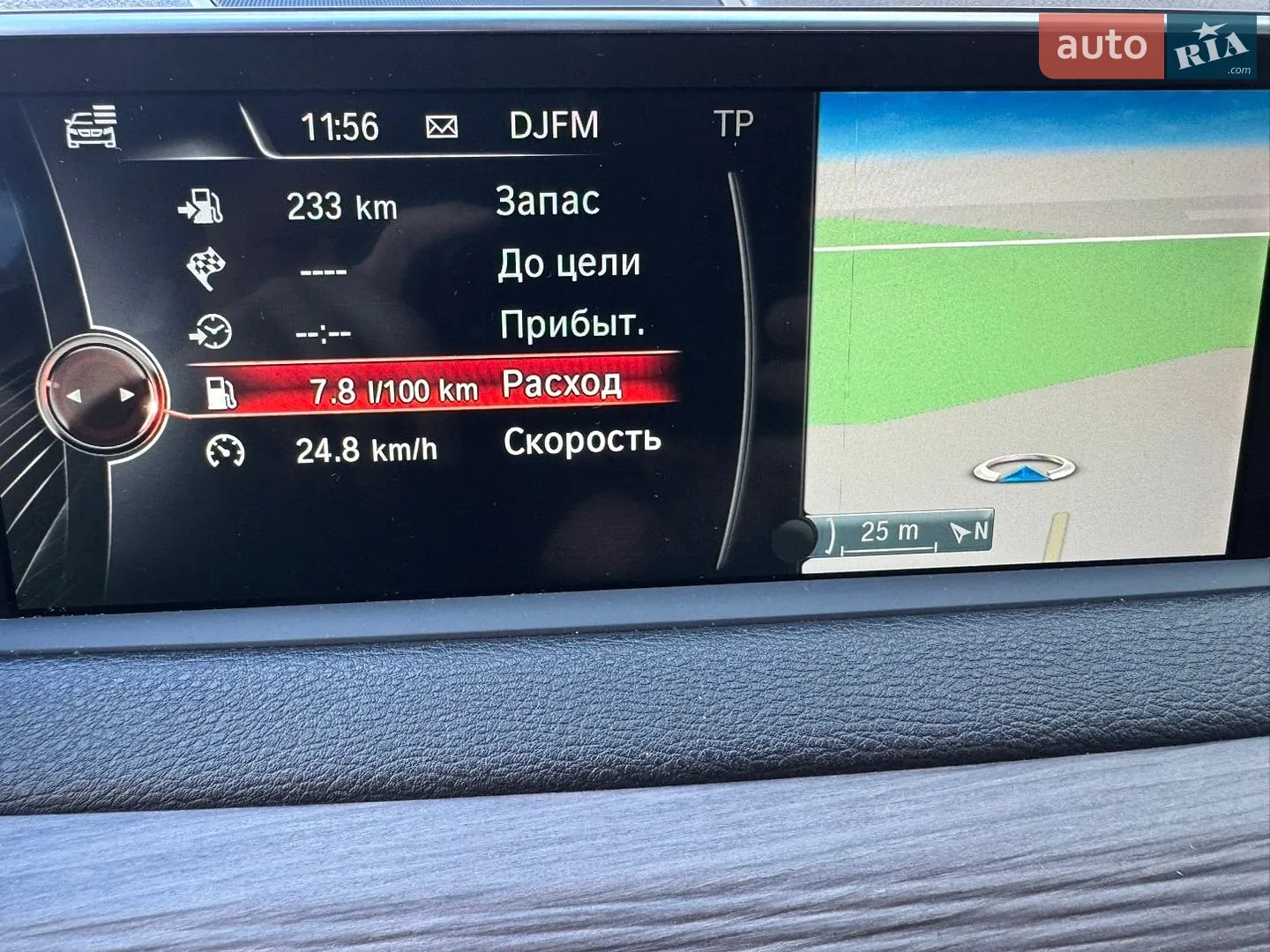 2014 BMW X5 - мініатюра 20