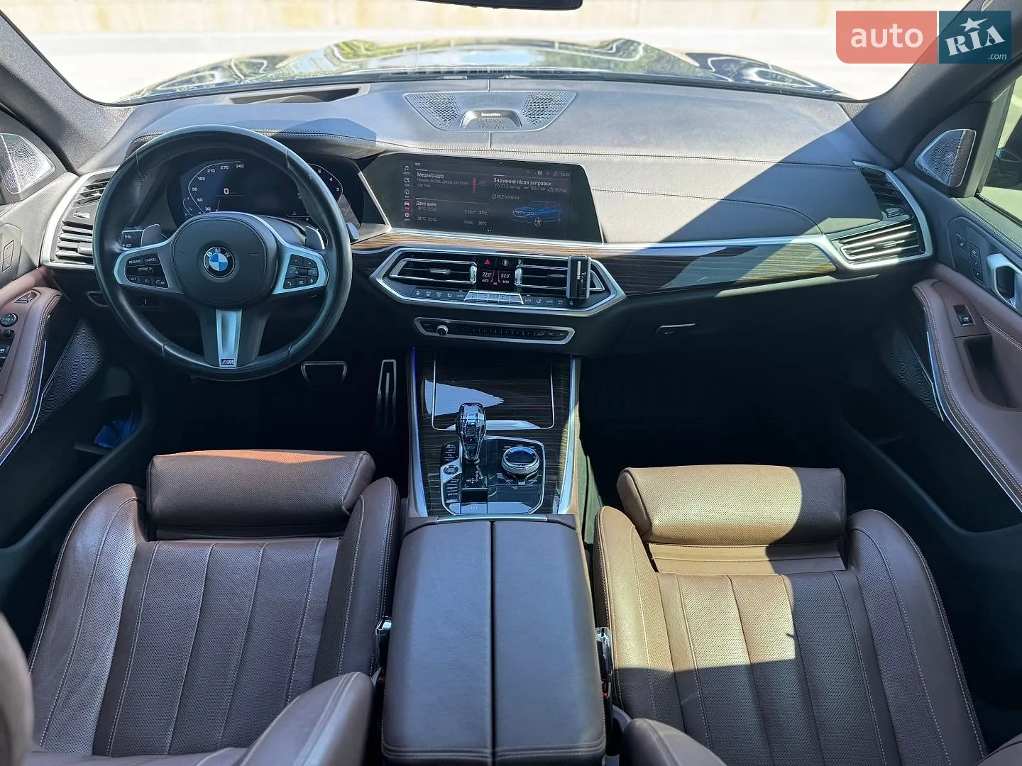 2020 BMW X5 - мініатюра 9