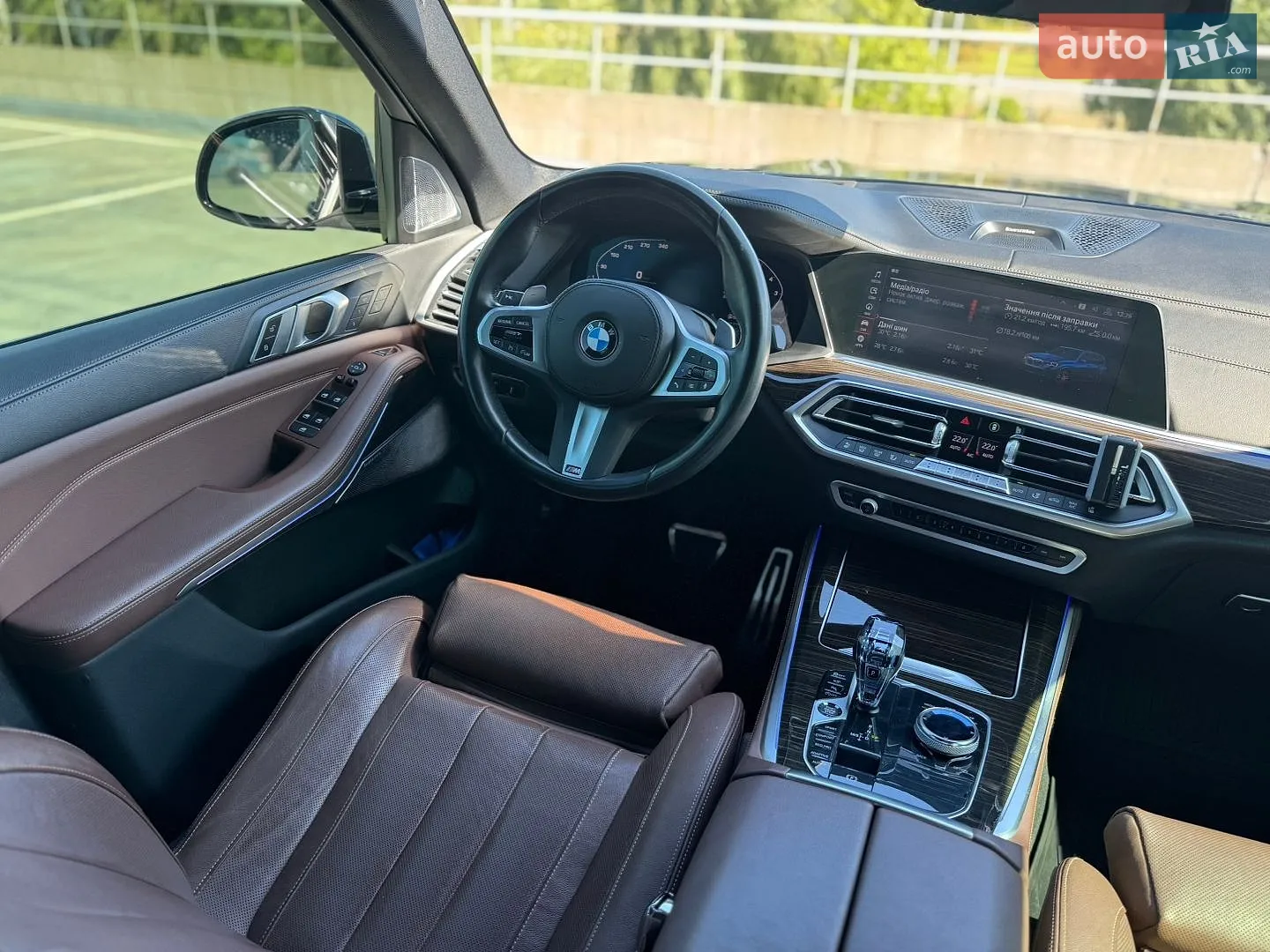 2020 BMW X5 - мініатюра 12