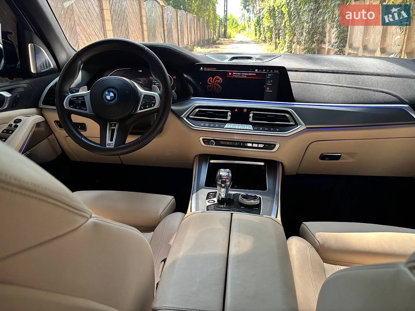 2020 BMW X5 - мініатюра 16