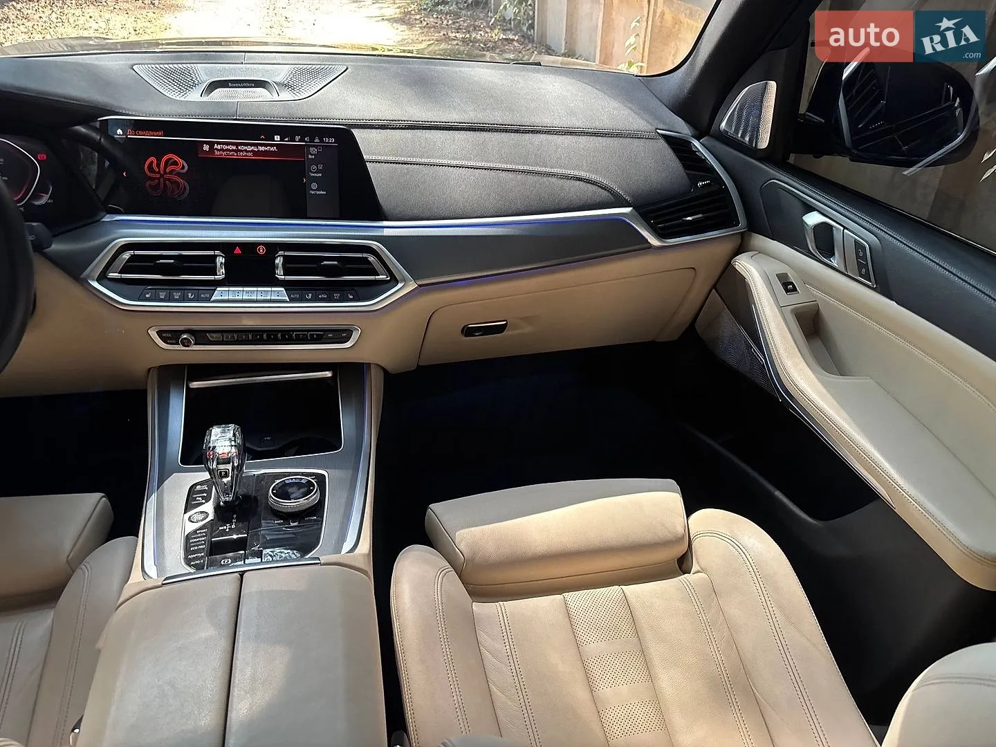 2020 BMW X5 - мініатюра 17