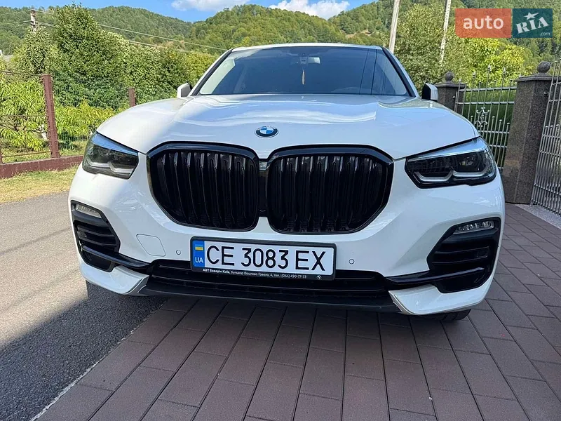 BMW X5 2020