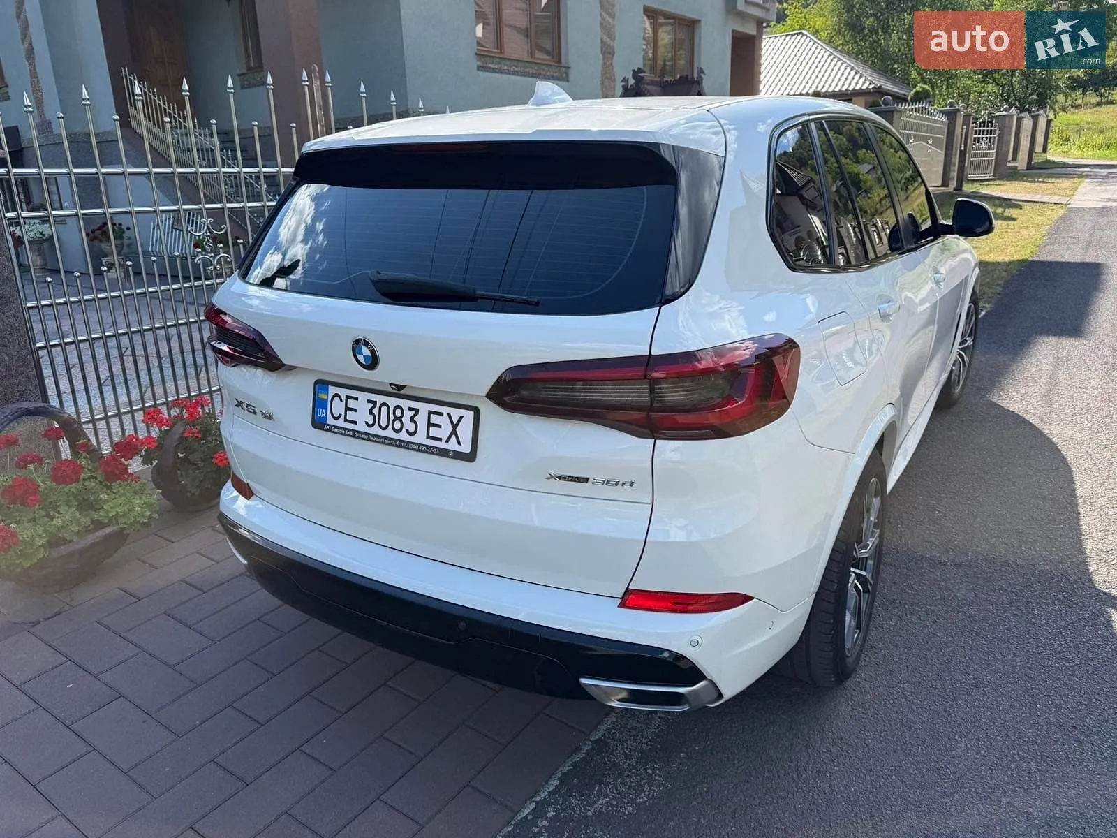 2020 BMW X5 - мініатюра 14