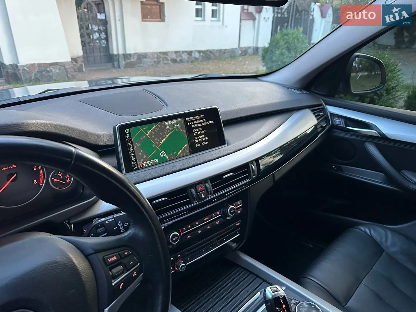 2014 BMW X5 - мініатюра 83