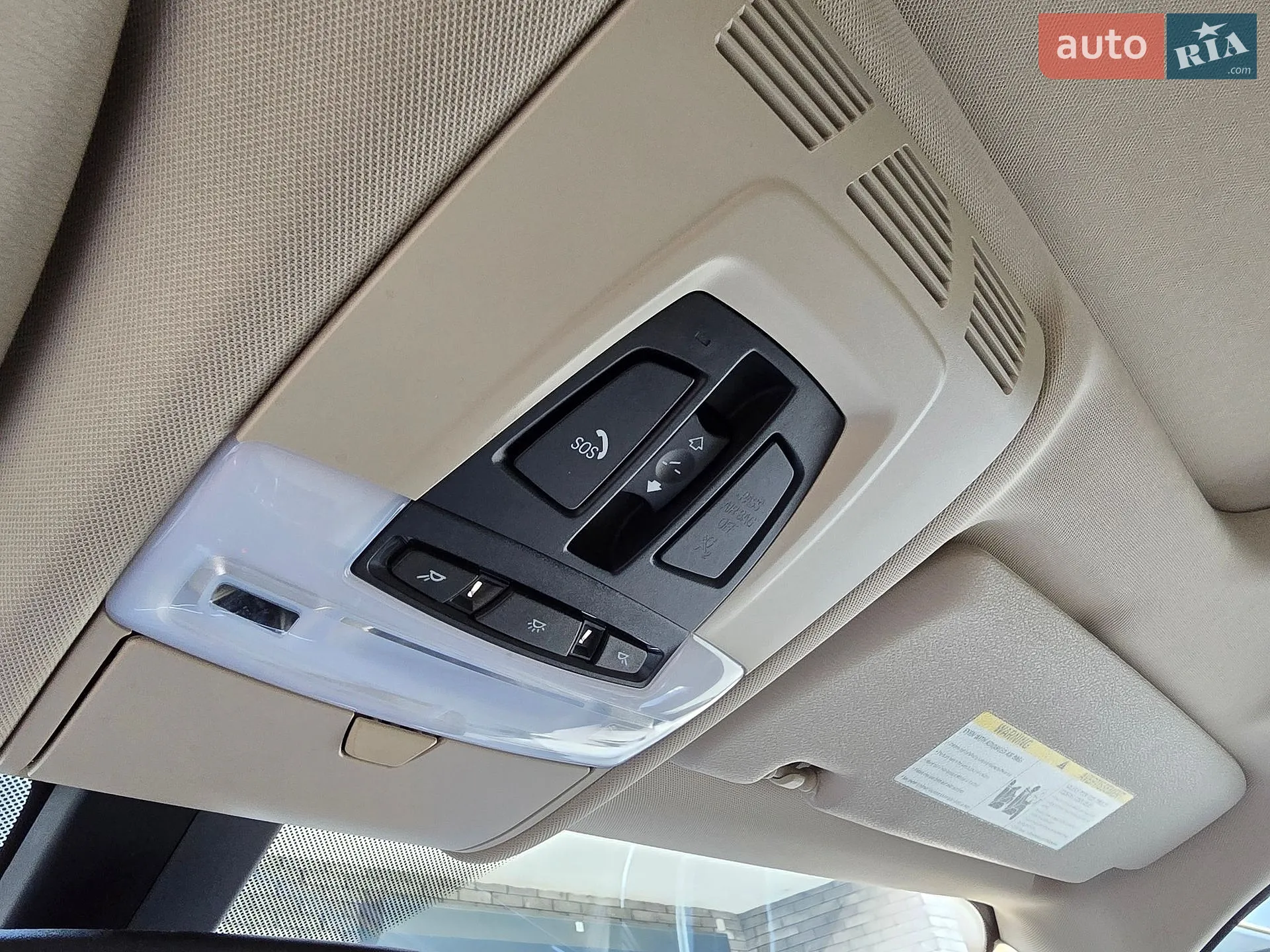 2013 BMW X5 - мініатюра 39