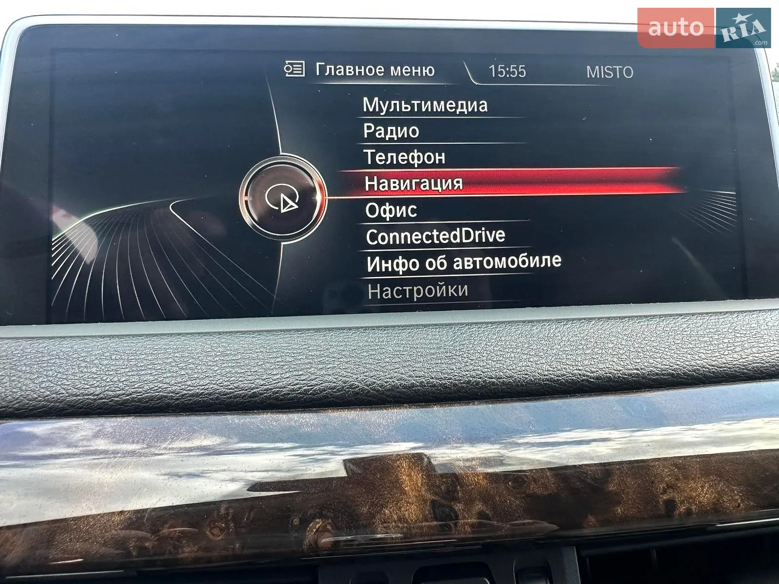 2013 BMW X5 - мініатюра 33