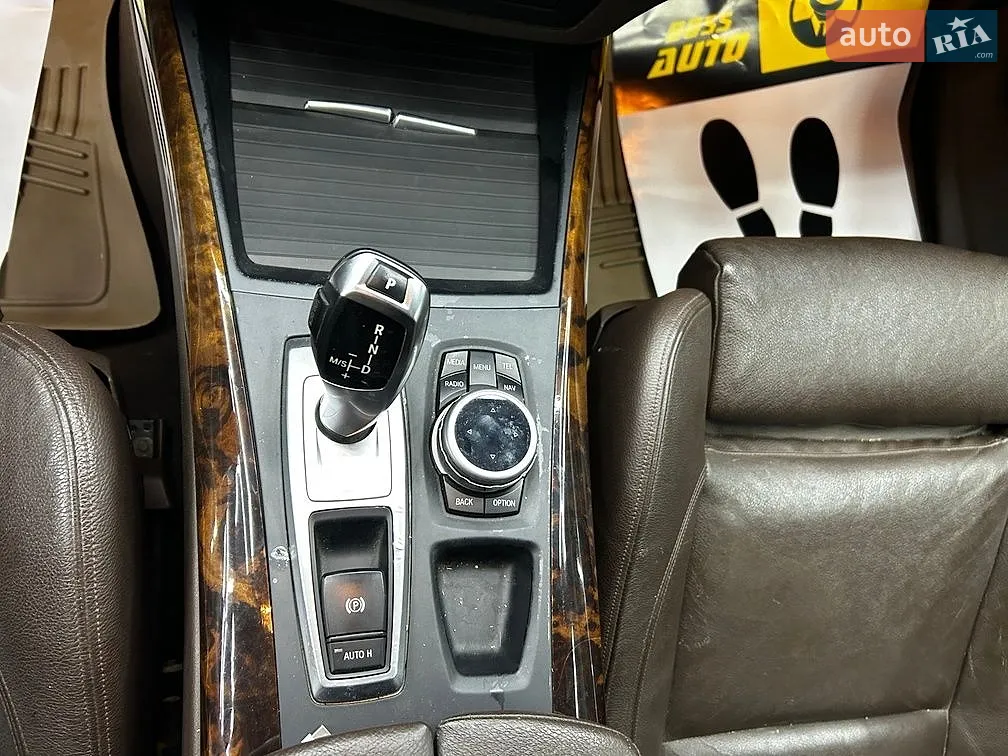 2012 BMW X5 - мініатюра 18