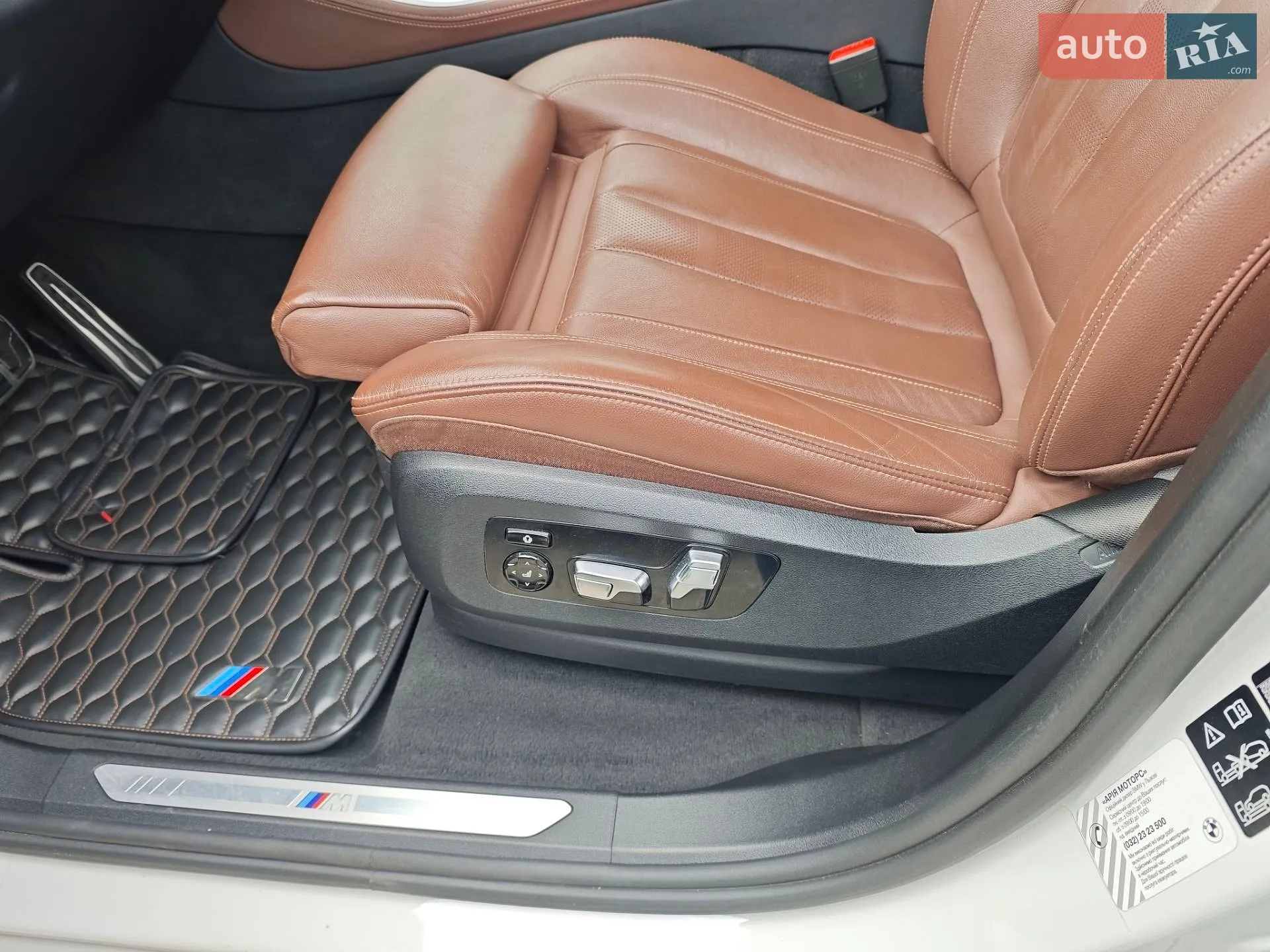 2019 BMW X5 - мініатюра 23