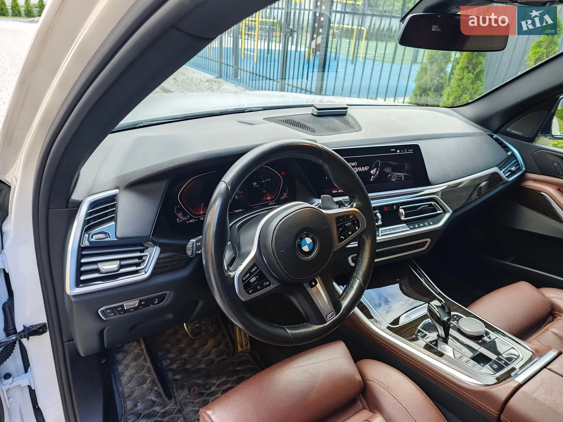 2019 BMW X5 - мініатюра 34