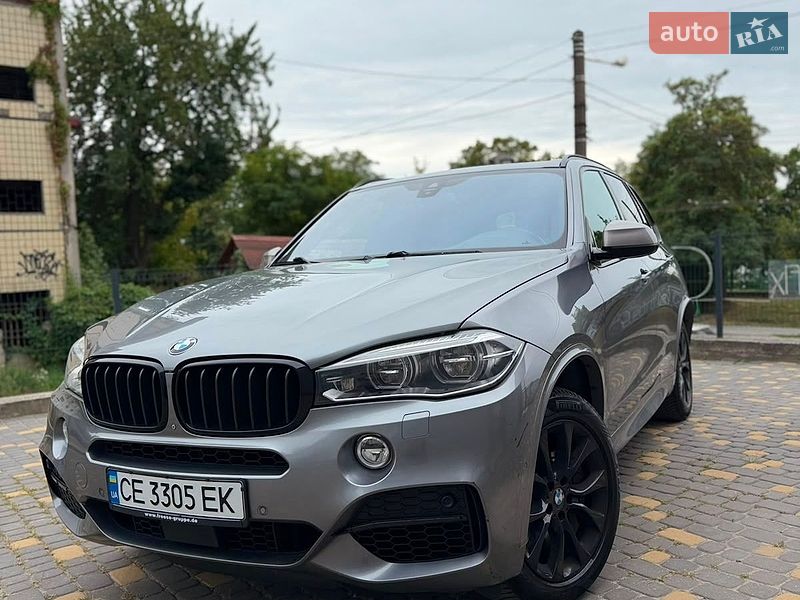 BMW X5 2015 BMW X5 2015